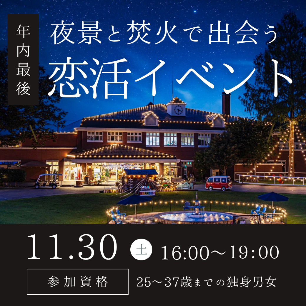 名刺デザインのイメージ