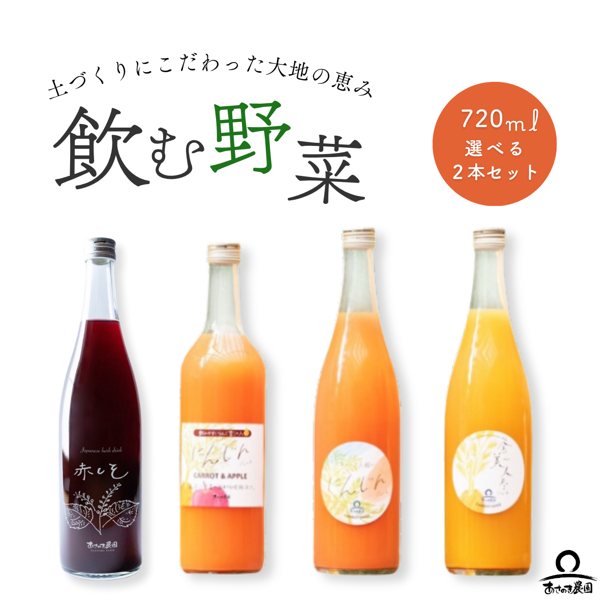 ポスターデザインのイメージ